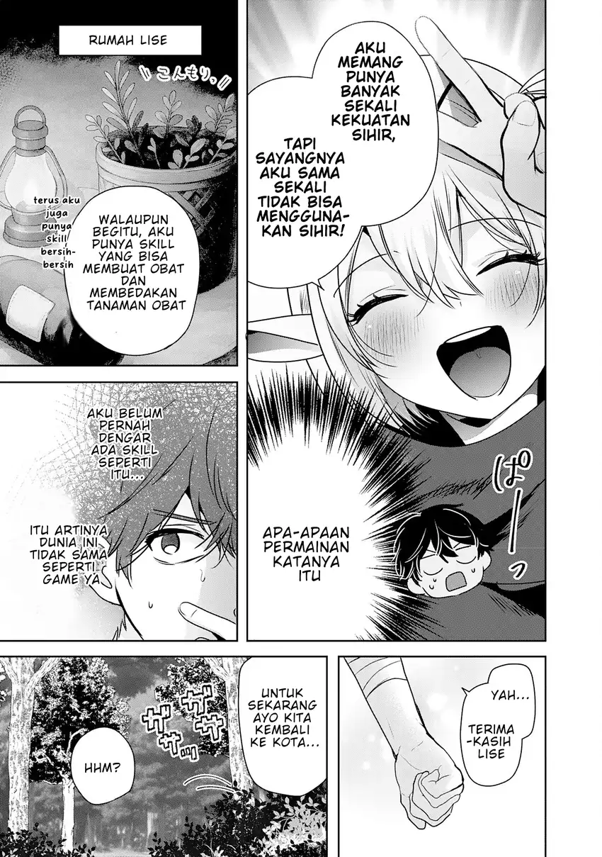 Auto Skill de Ore dake Chousoku Level Up: Megami ga Michibiku Taida na Tenseisha no Sakutto Isekai Kouryaku Chapter 3 Gambar 6