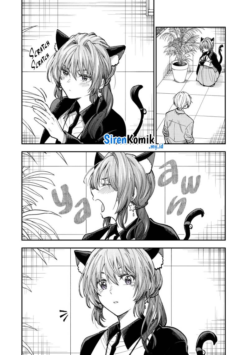 Awkward Senpai Serialization Chapter 64.5 halaman 4