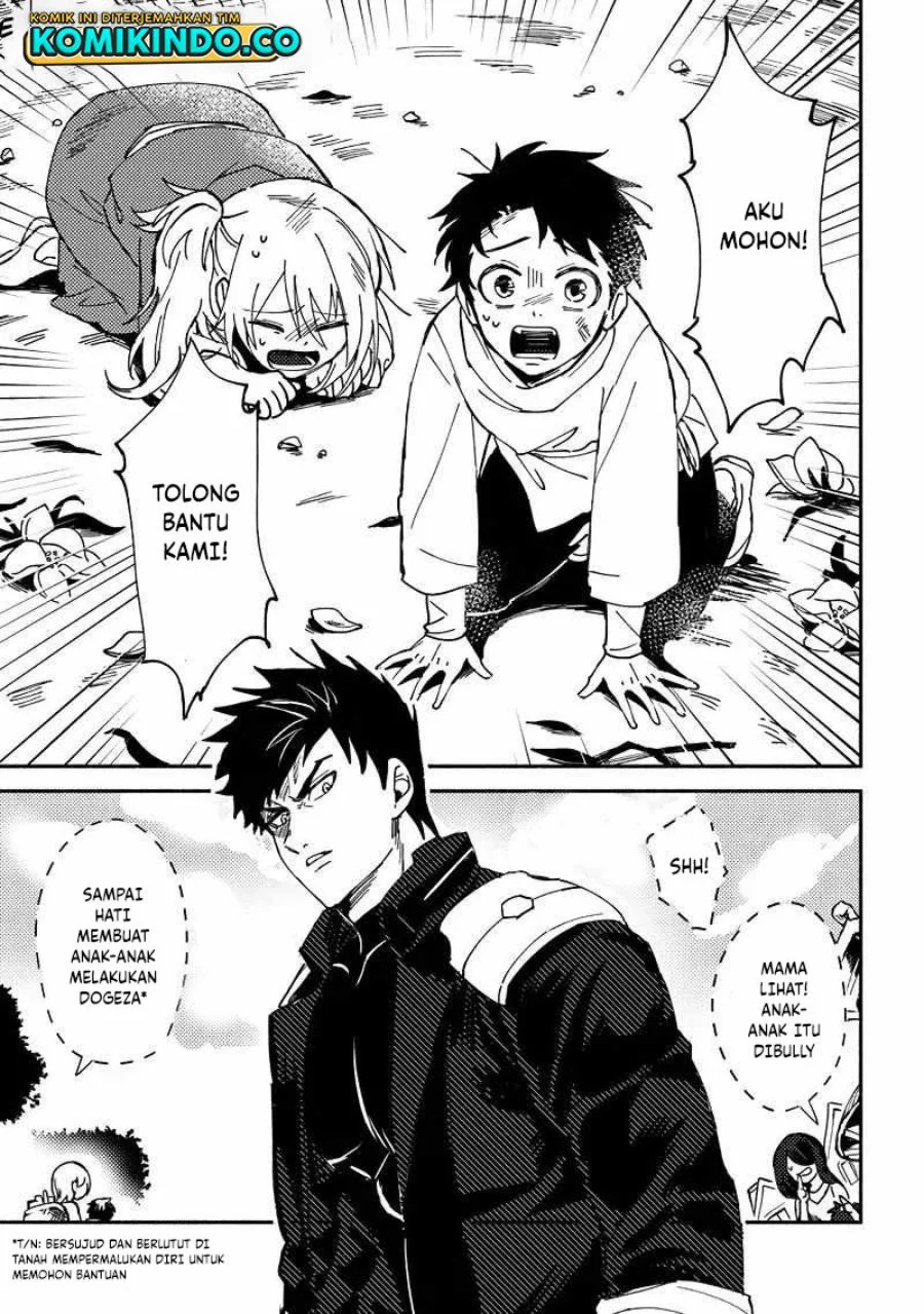 B-Rank Adventurer With an Evil Look Becomes a Daddy to the Protagonist and His Childhood Friends (Akuninzura shita B-kyuu Boukensha) Chapter 1 Gambar 4