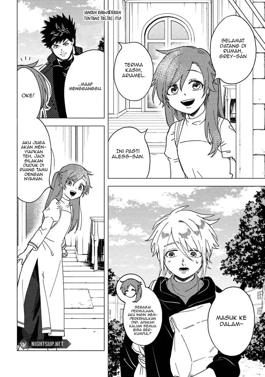 B-Rank Adventurer With an Evil Look Becomes a Daddy to the Protagonist and His Childhood Friends (Akuninzura shita B-kyuu Boukensha) Chapter 12 Gambar 5