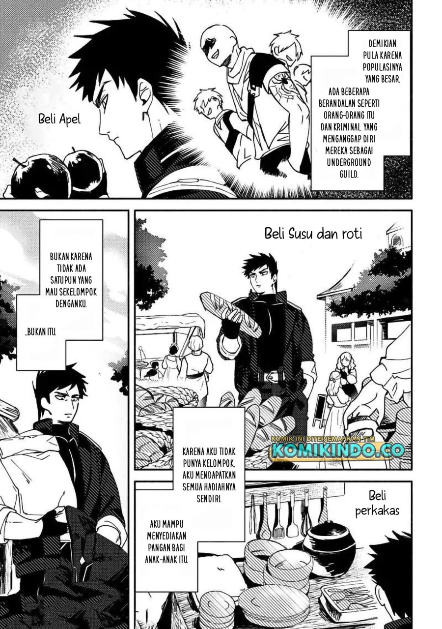 B-Rank Adventurer With an Evil Look Becomes a Daddy to the Protagonist and His Childhood Friends (Akuninzura shita B-kyuu Boukensha) Chapter 3 Gambar 4