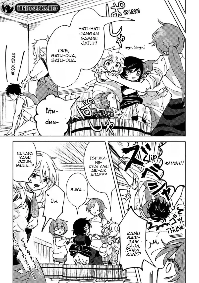 B-Rank Adventurer With an Evil Look Becomes a Daddy to the Protagonist and His Childhood Friends (Akuninzura shita B-kyuu Boukensha) Chapter 5.5 Gambar 4