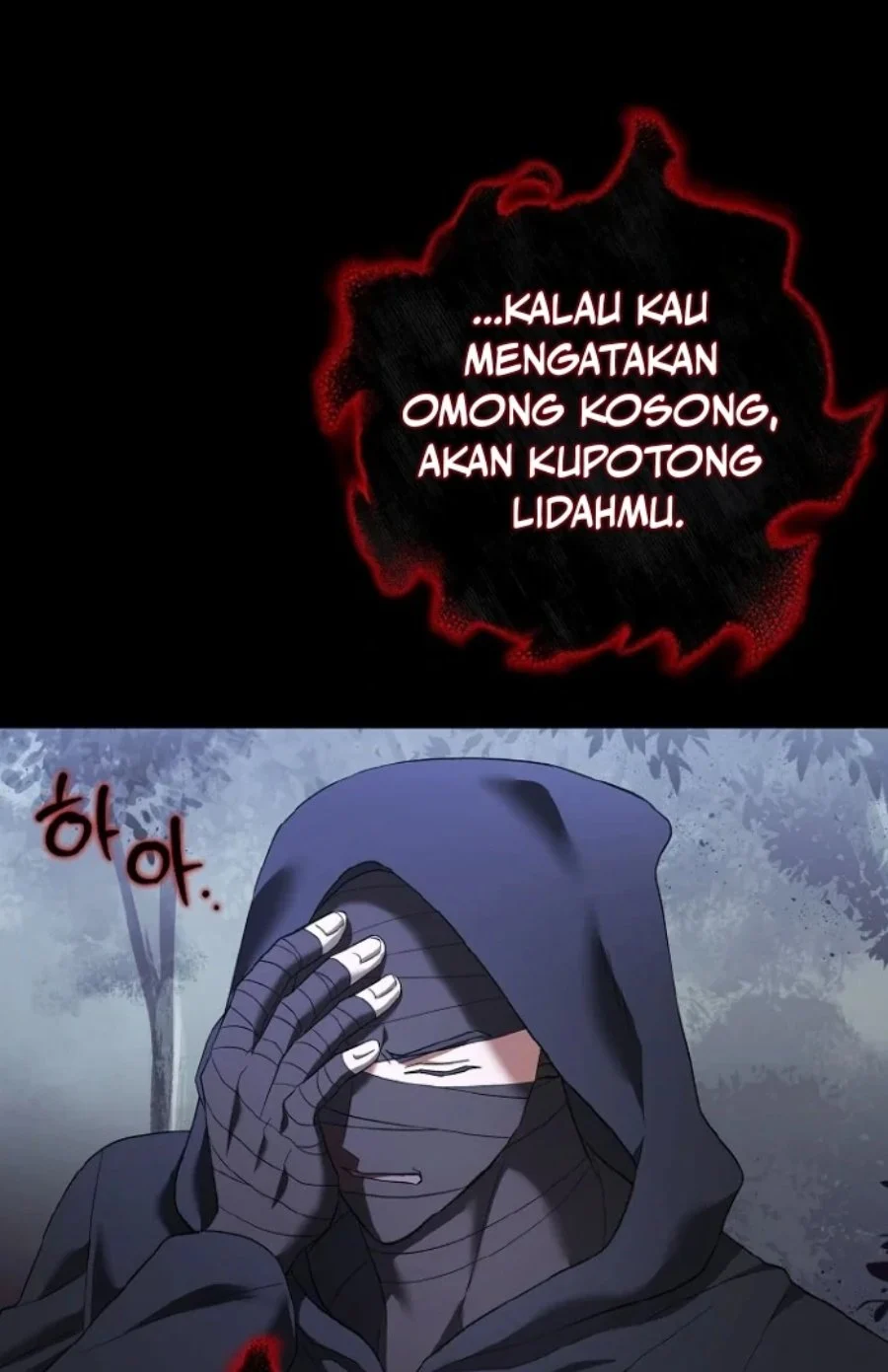 Baby Trouble Maker Chapter 18 Gambar 17