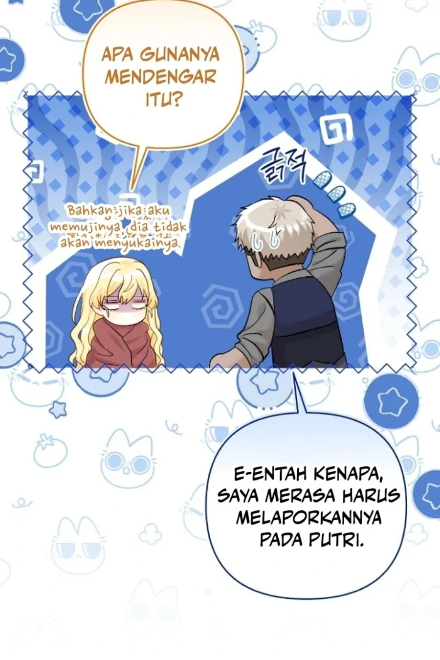 Baby Trouble Maker Chapter 21 Gambar 19