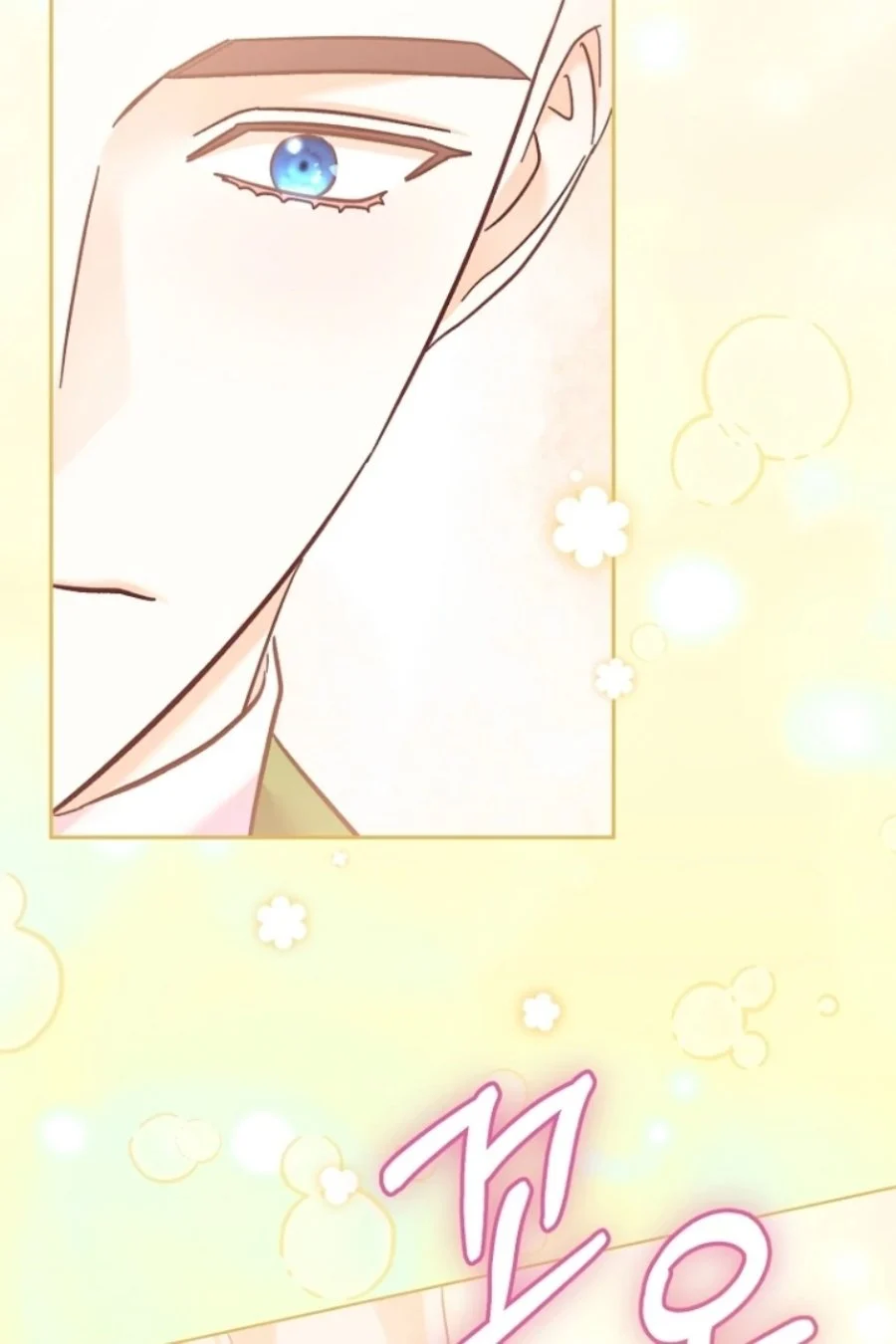 Baby Trouble Maker Chapter 24 Gambar 16