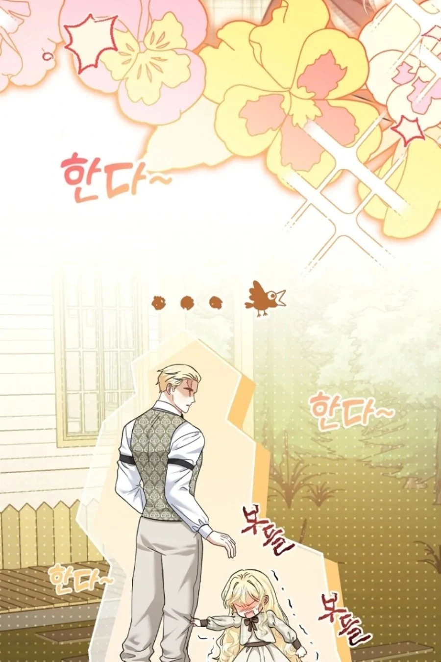 Baby Trouble Maker Chapter 24 Gambar 19