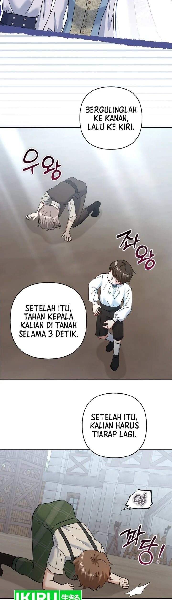 Baby Trouble Maker Chapter 42 Gambar 13
