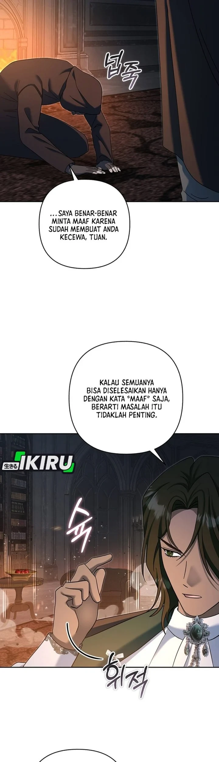 Baby Trouble Maker Chapter 47 Gambar 11