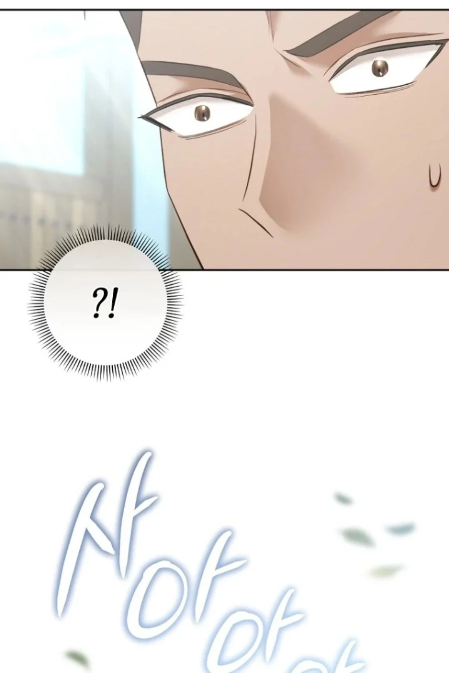 Baby Trouble Maker Chapter 5 Gambar 18