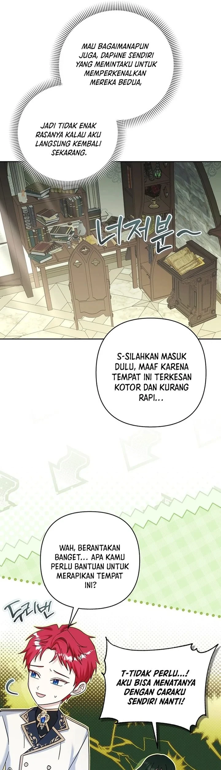 Baby Trouble Maker Chapter 51 Gambar 11