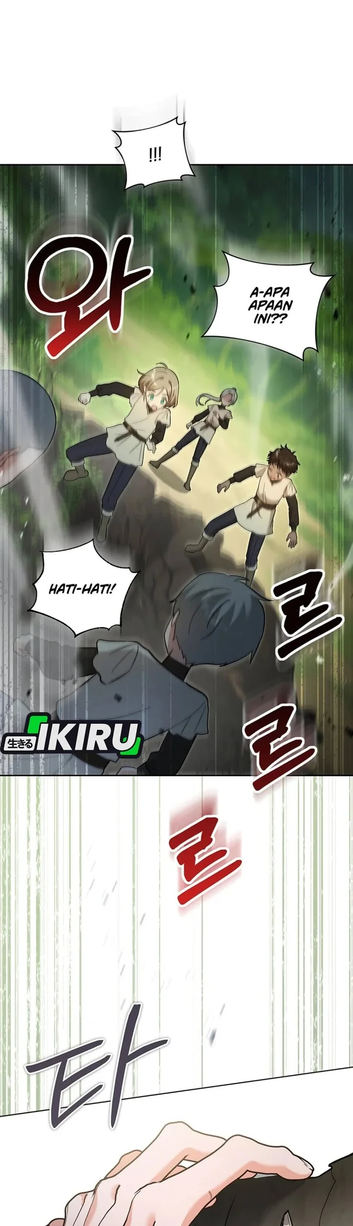 Baby Trouble Maker Chapter 52 Gambar 11
