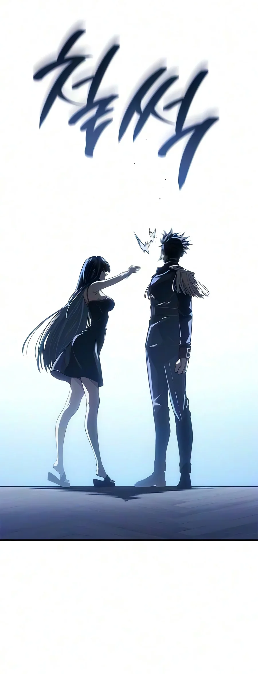 Bad Born Blood Chapter 100 Gambar 21