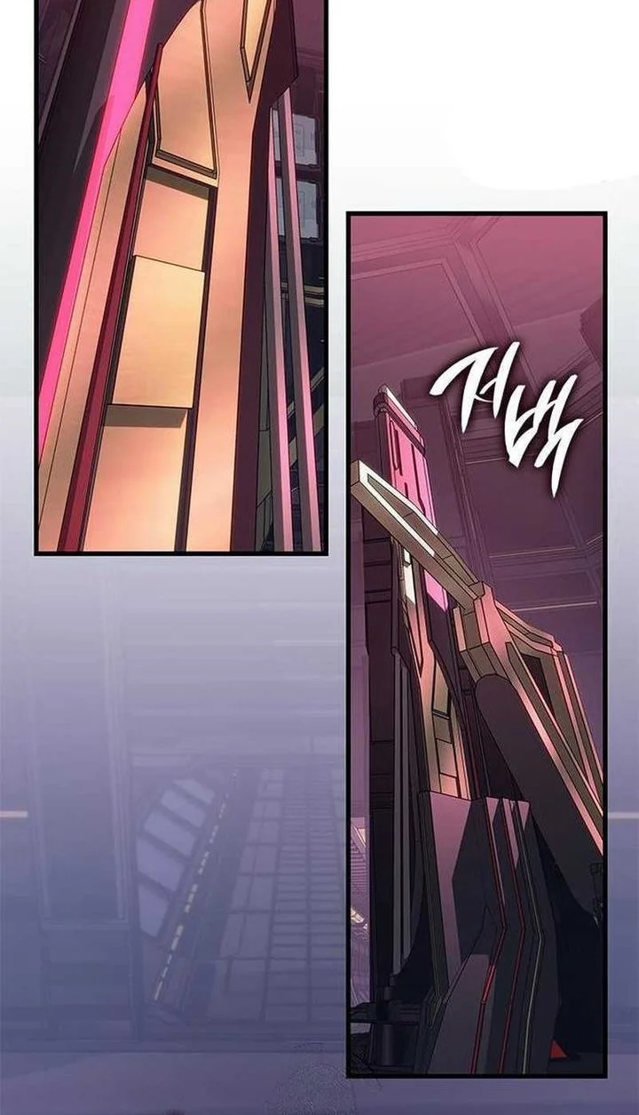 Bad Born Blood Chapter 68 Gambar 14