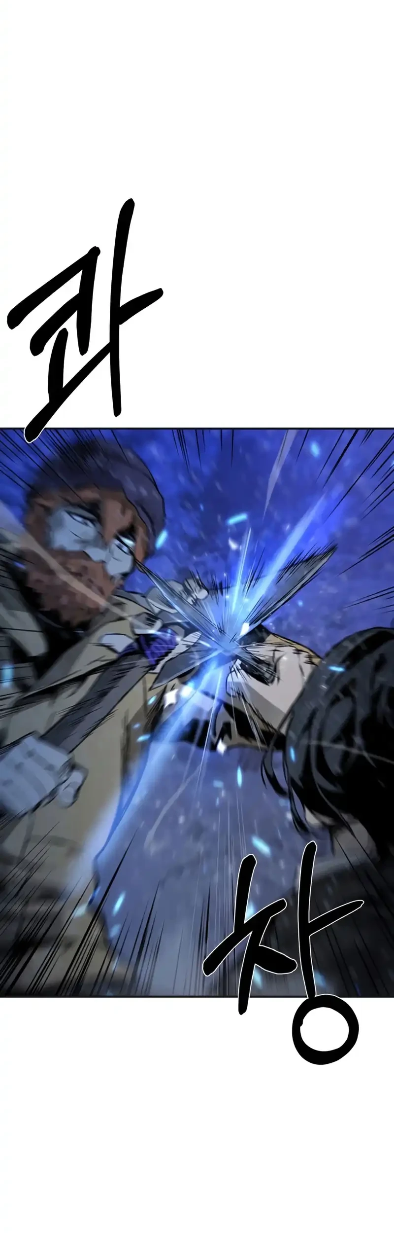 Bad Business Chapter 1 Gambar 23
