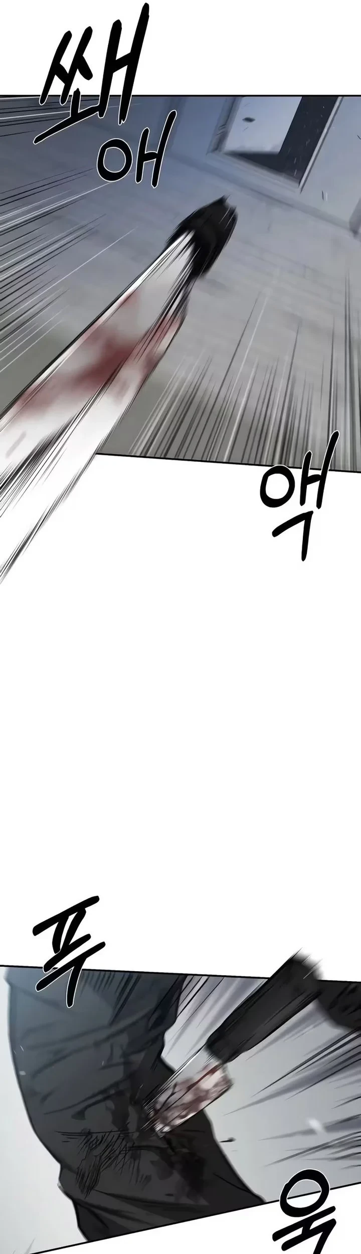 Bad Business Chapter 32 Gambar 13