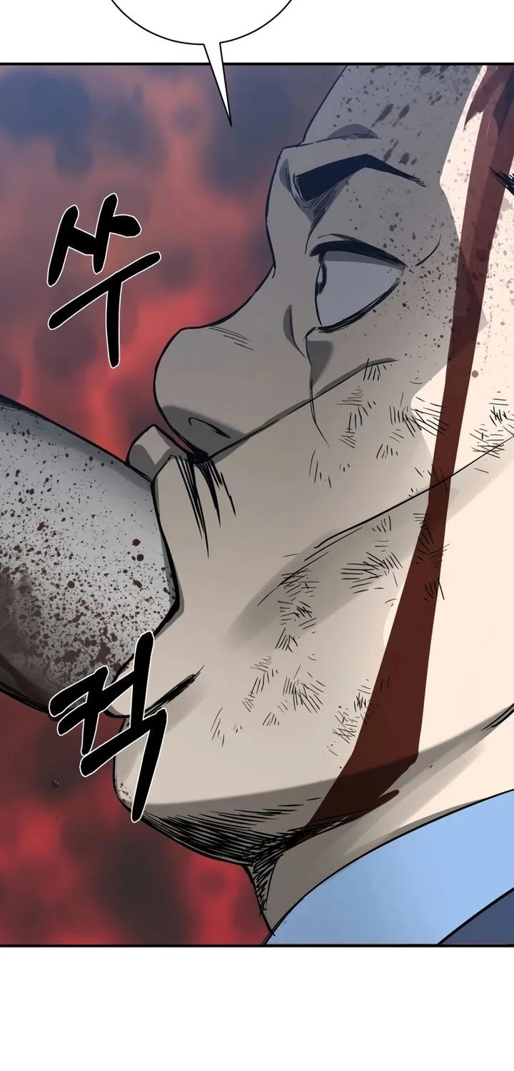 Bad Business Chapter 6 Gambar 16