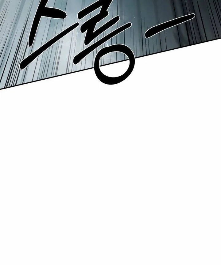 Bad Business Chapter 7 Gambar 16