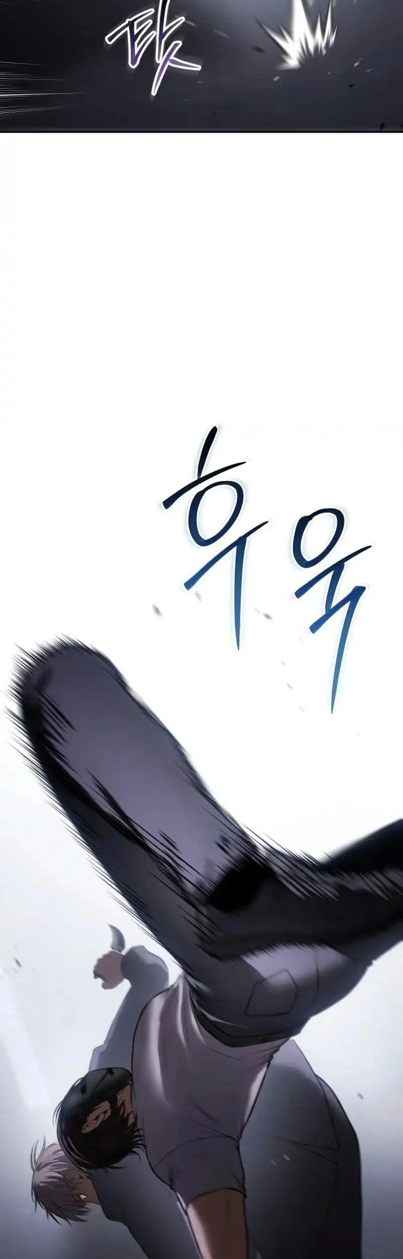 Baek XX Chapter 155 Gambar 14