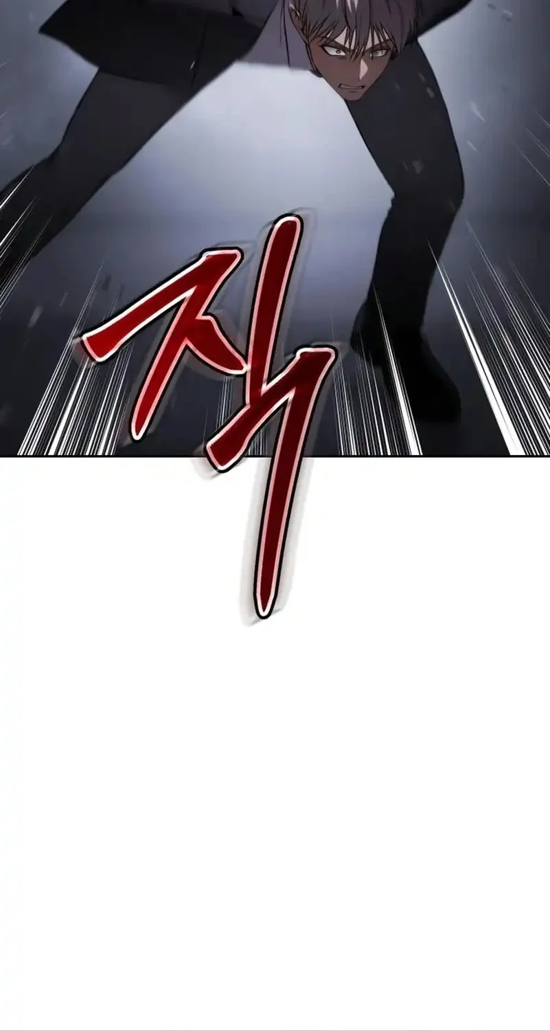 Baek XX Chapter 155 Gambar 16