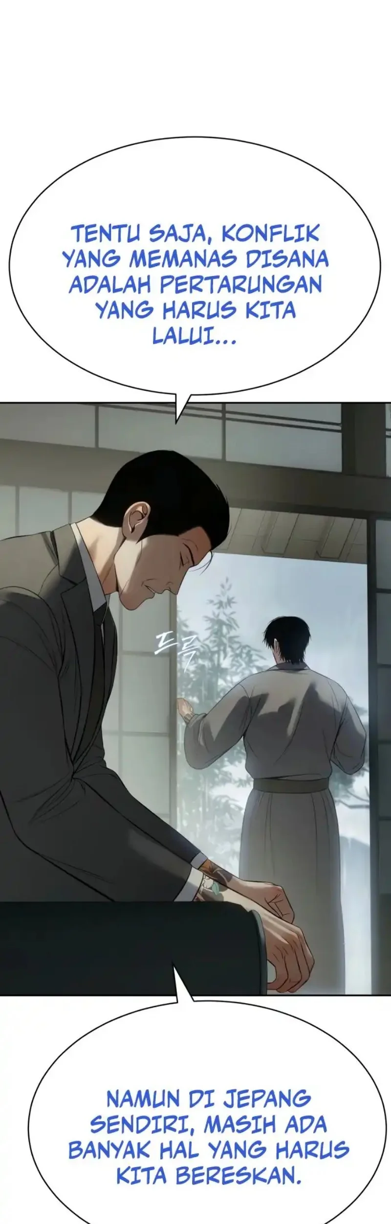 Baek XX Chapter 158 Gambar 16
