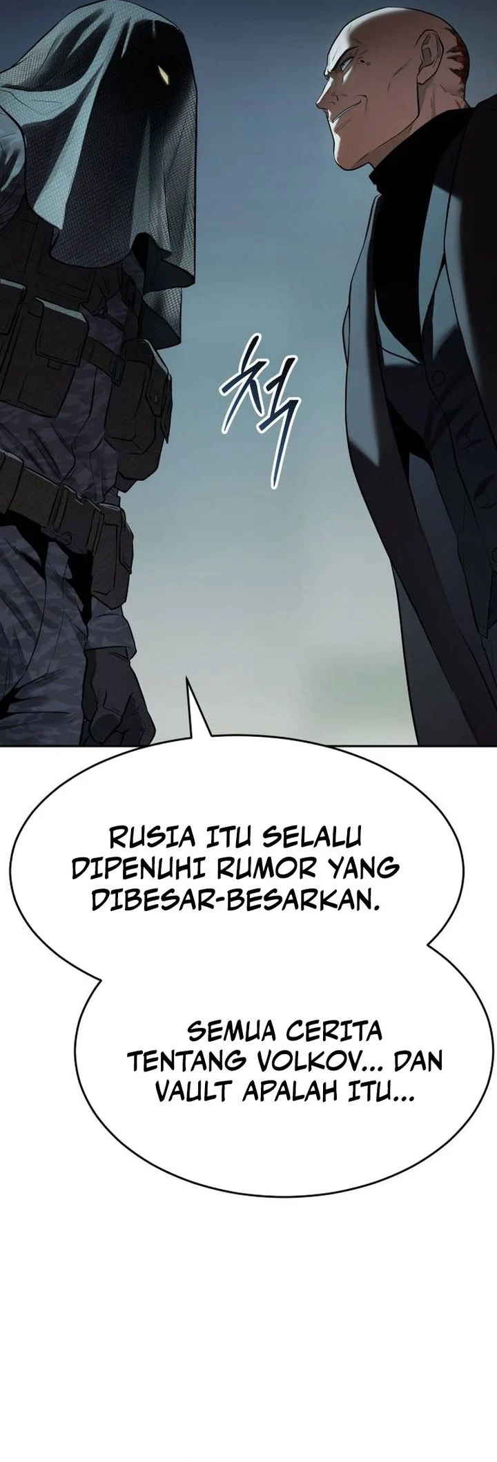 Baek XX Chapter 175 Gambar 21