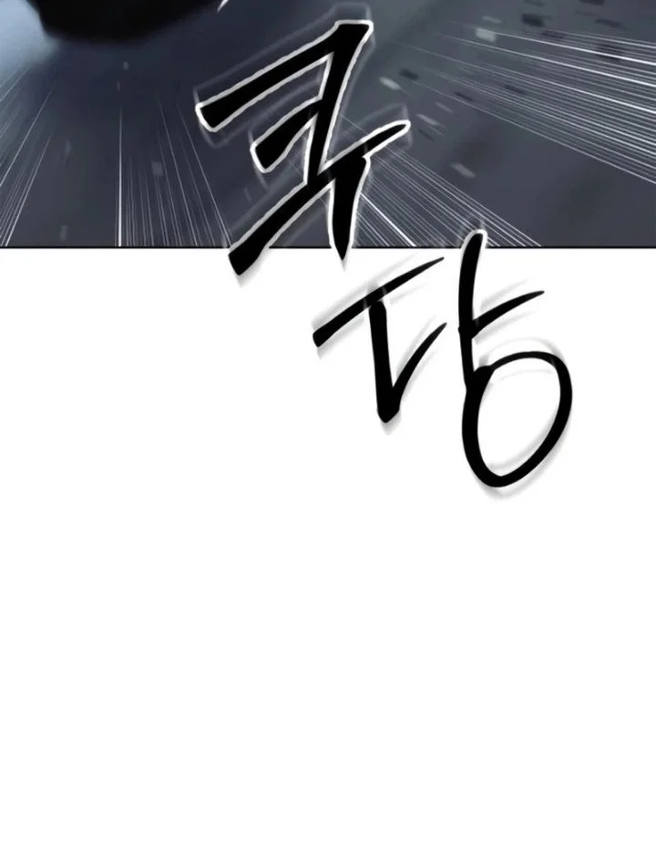 Baek XX Chapter 186 Gambar 18