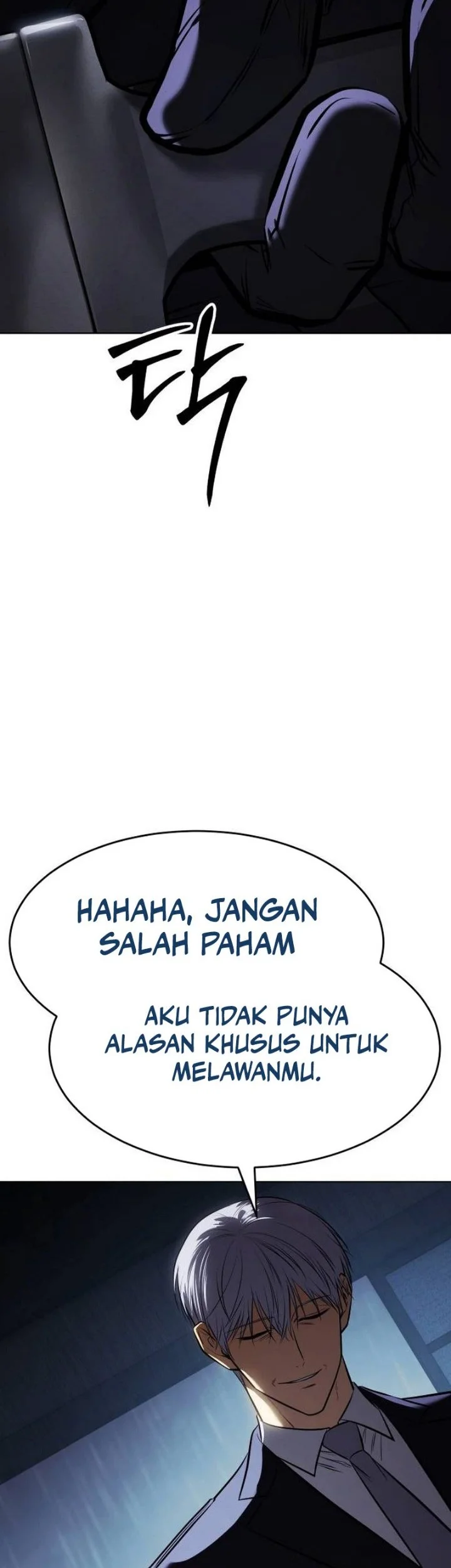 Baek XX Chapter 195 Gambar 21