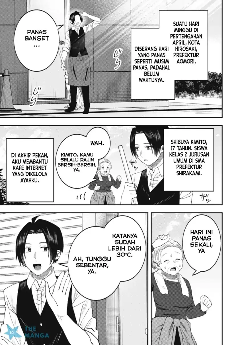 Baito-saki no Net Café ga, Nazeka Class no Bishoujo-tachi no Tamariba ni Natta Ken Chapter 1 Gambar 6