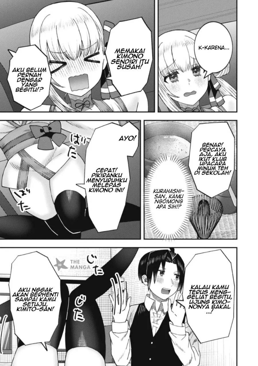 Baito-saki no Net Café ga, Nazeka Class no Bishoujo-tachi no Tamariba ni Natta Ken Chapter 4 Gambar 4