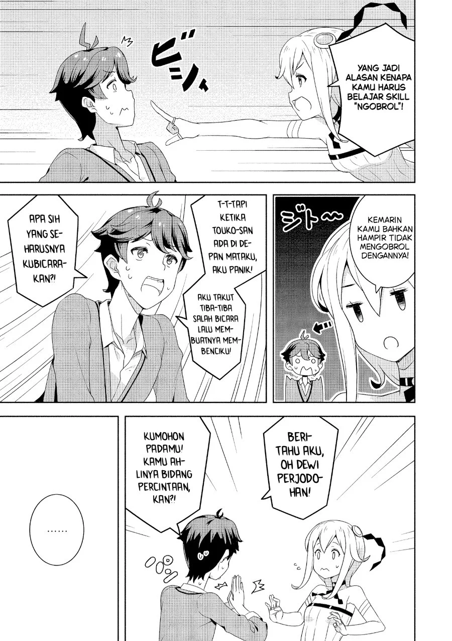 Baiyakuzumi no Megami-sama Chapter 3 Gambar 4