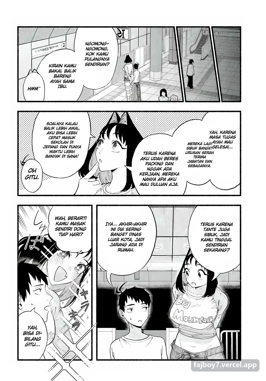 Baka Deka Imouto ga Yattekuru! Chapter 1 Gambar 6
