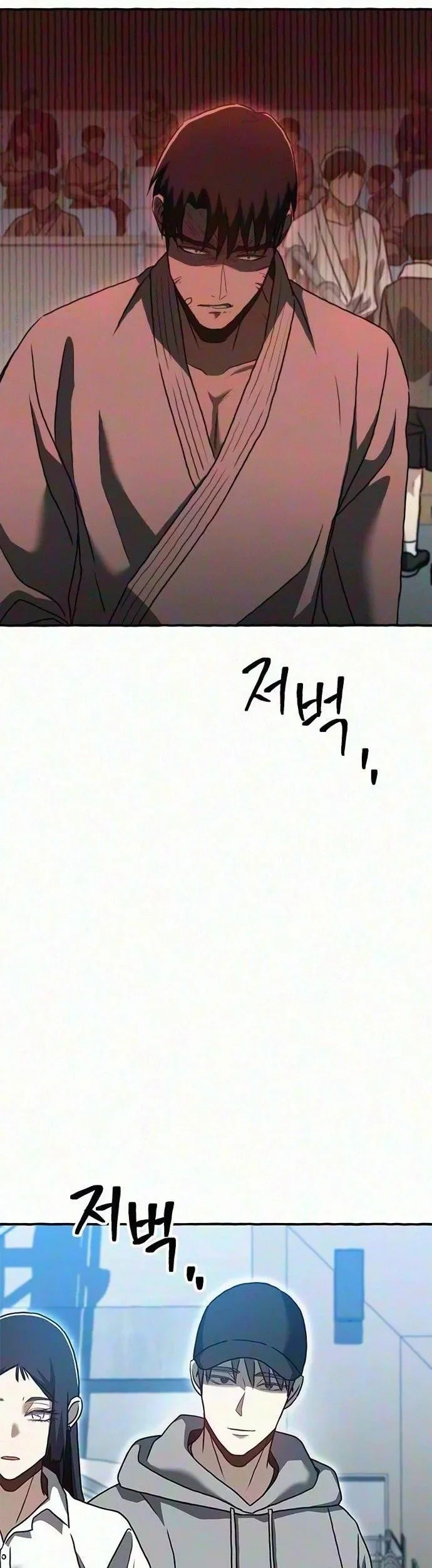 Baku hantam yok Chapter 24 Gambar 11