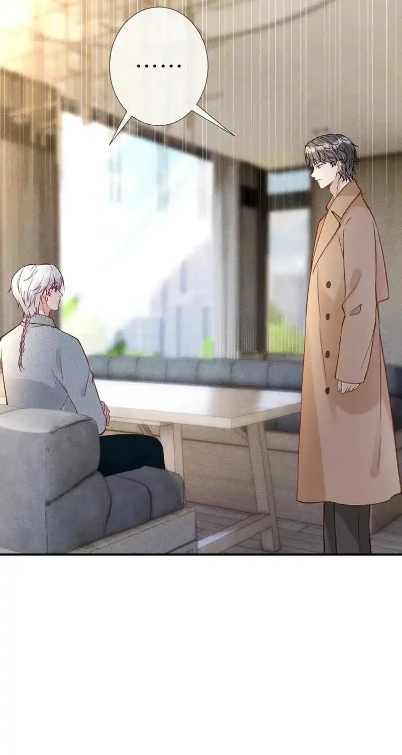 Bao Jin Wo De Xiao Majia Chapter 293 Gambar 6