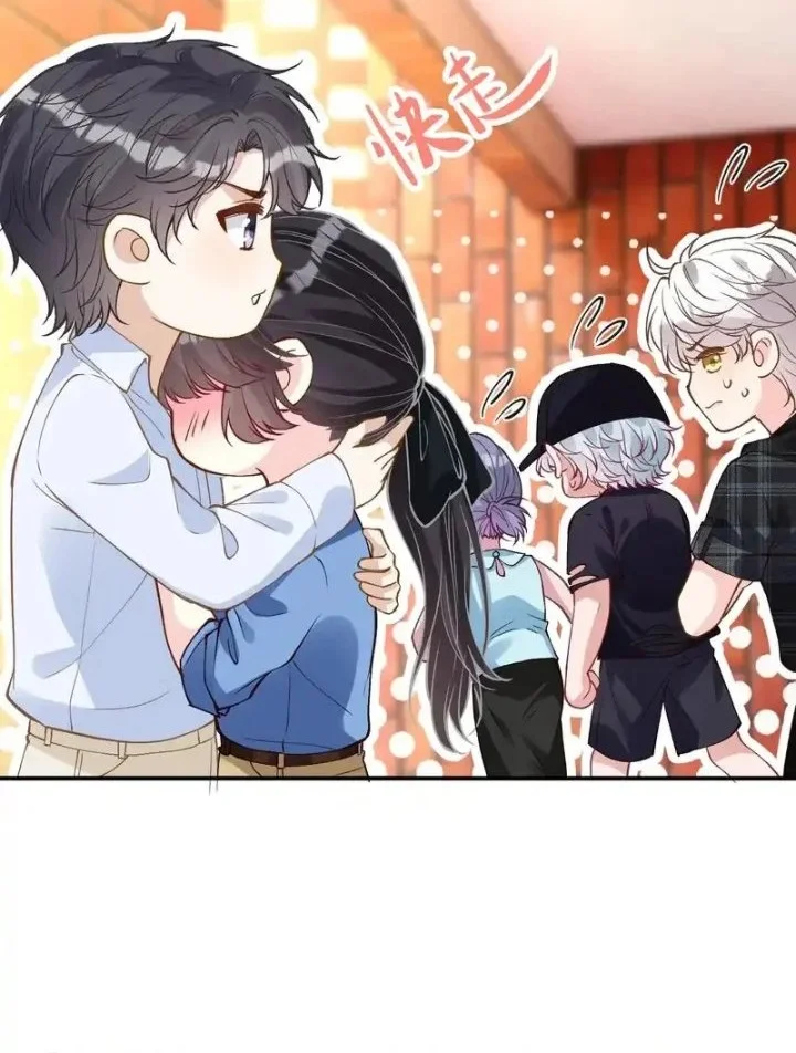 Bao Jin Wo De Xiao Majia Chapter 390 Gambar 6