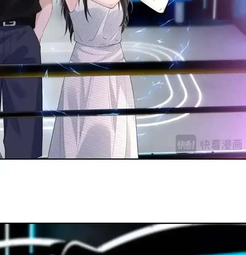 Bao Jin Wo De Xiao Majia Chapter 413 Gambar 7