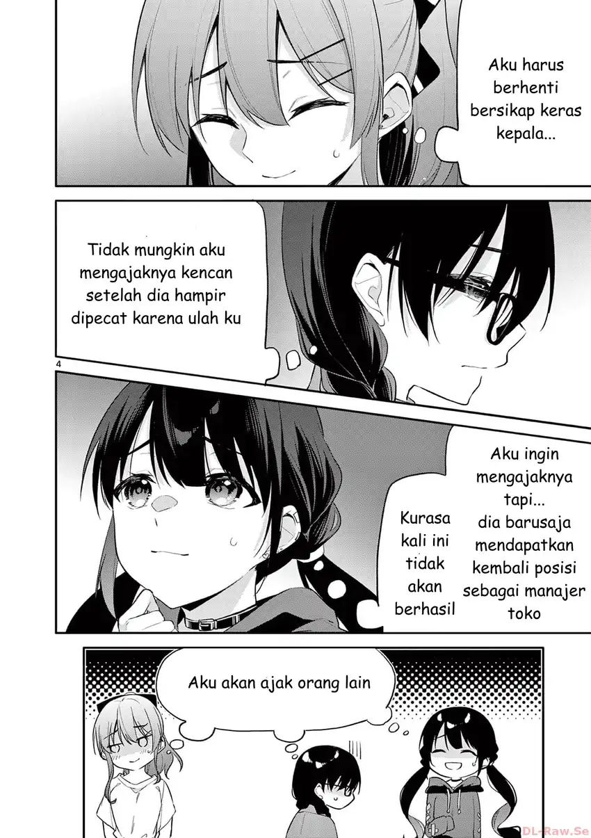Bar Flowers Chapter 26 Gambar 4