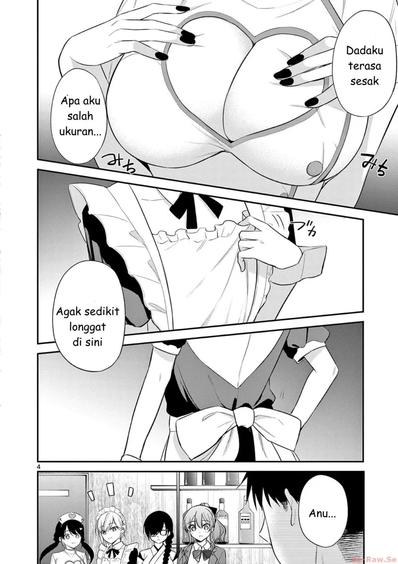 Bar Flowers Chapter 27 Gambar 4