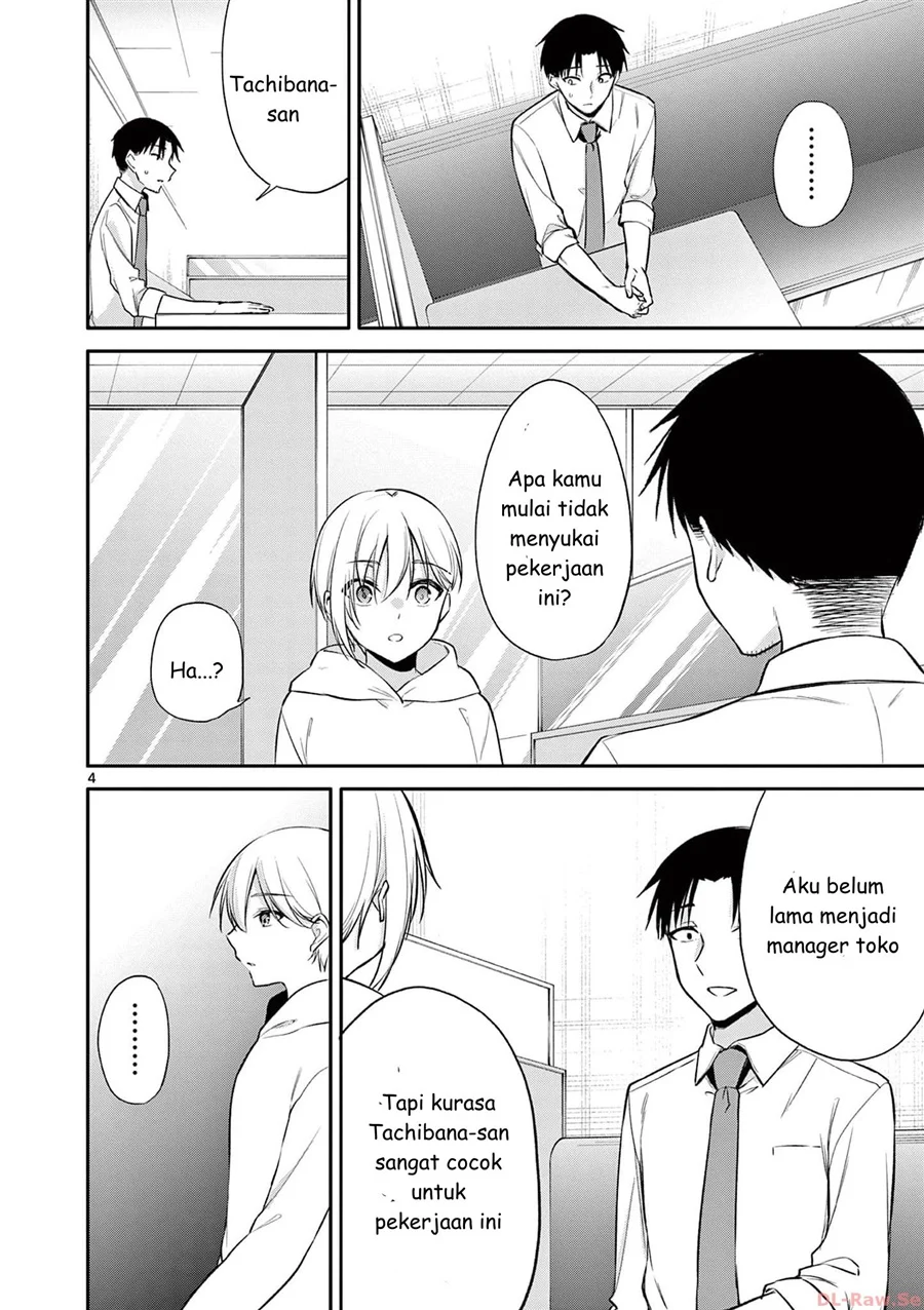 Bar Flowers Chapter 29 Gambar 4