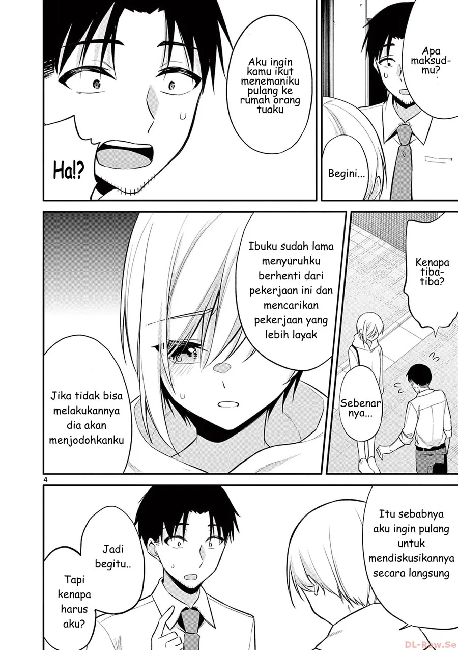 Bar Flowers Chapter 30 Gambar 4