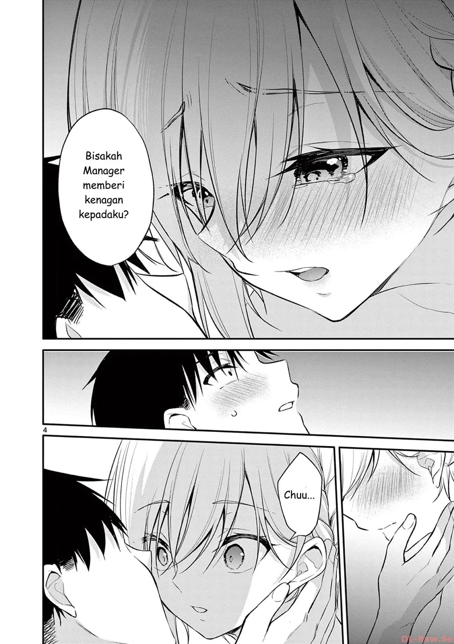 Bar Flowers Chapter 32 Gambar 4