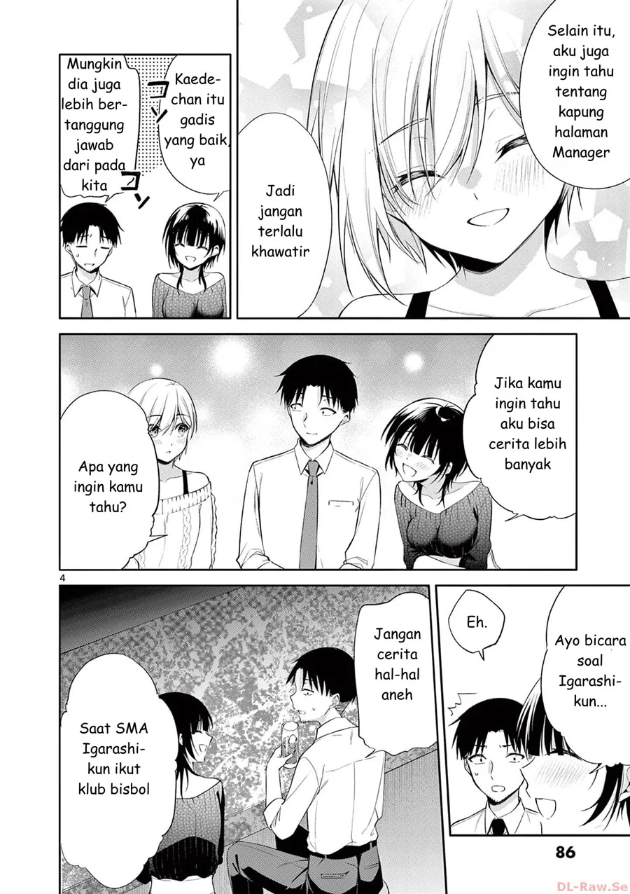 Bar Flowers Chapter 34 Gambar 4