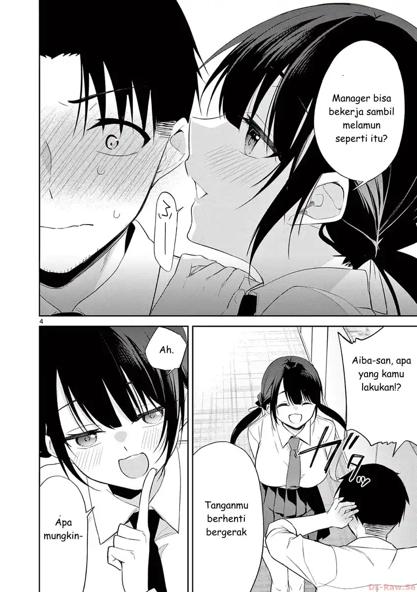 Bar Flowers Chapter 36 Gambar 4