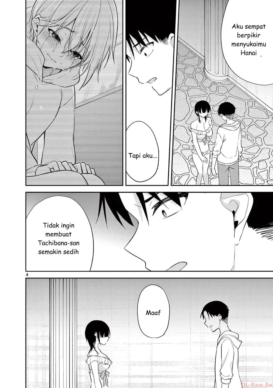 Bar Flowers Chapter 38 Gambar 4