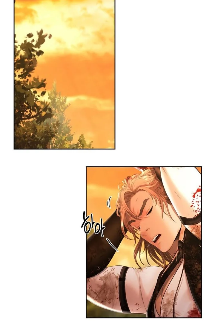 Barbarian Quest Chapter 36 Gambar 11