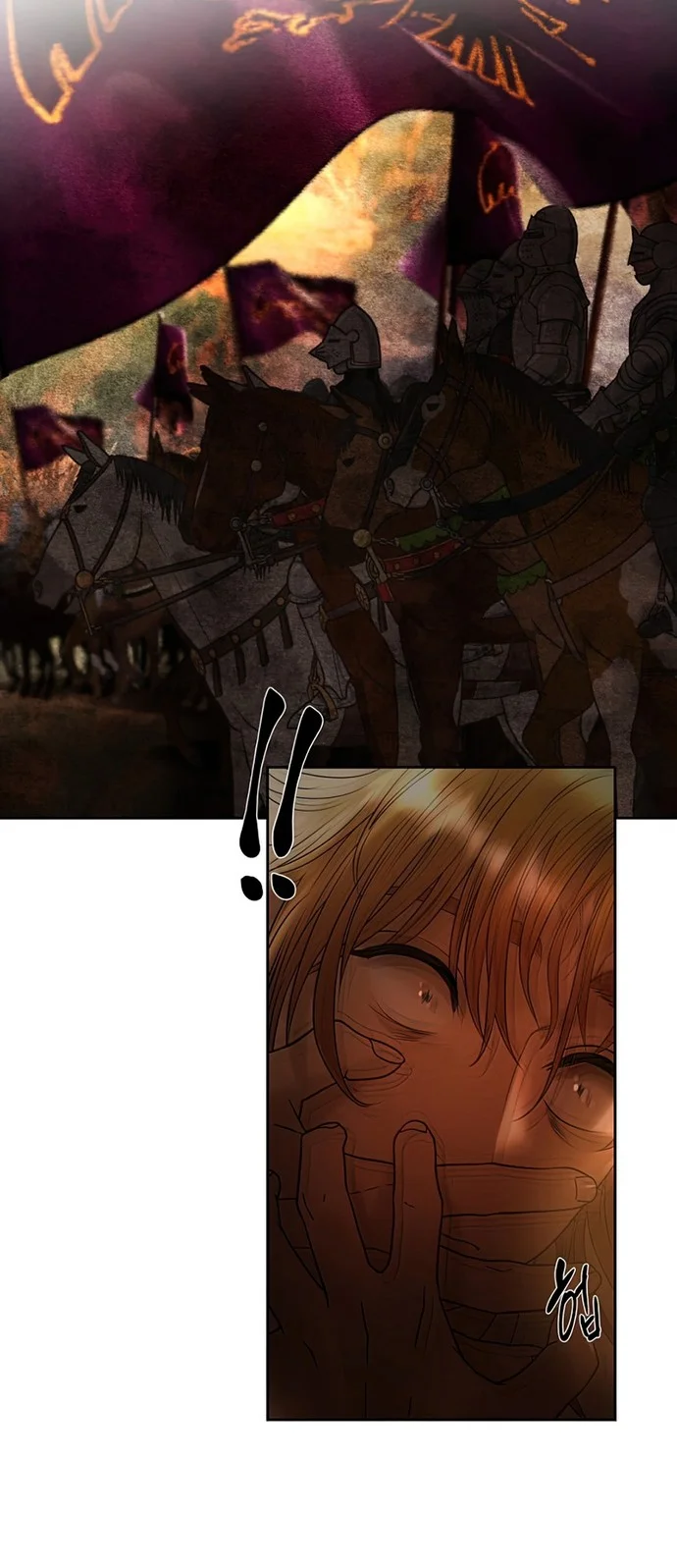 Barbarian Quest Chapter 56 Gambar 9