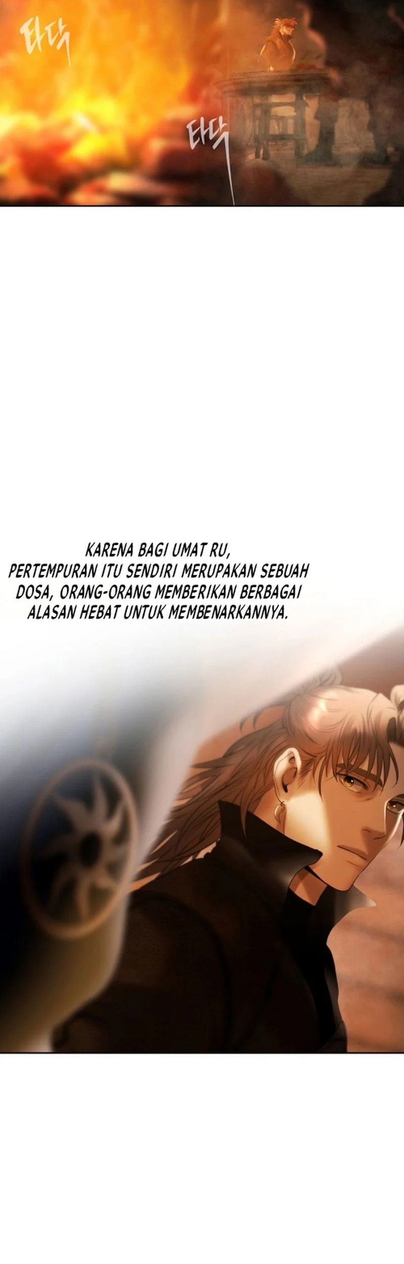 Barbarian Quest Chapter 84 Gambar 10