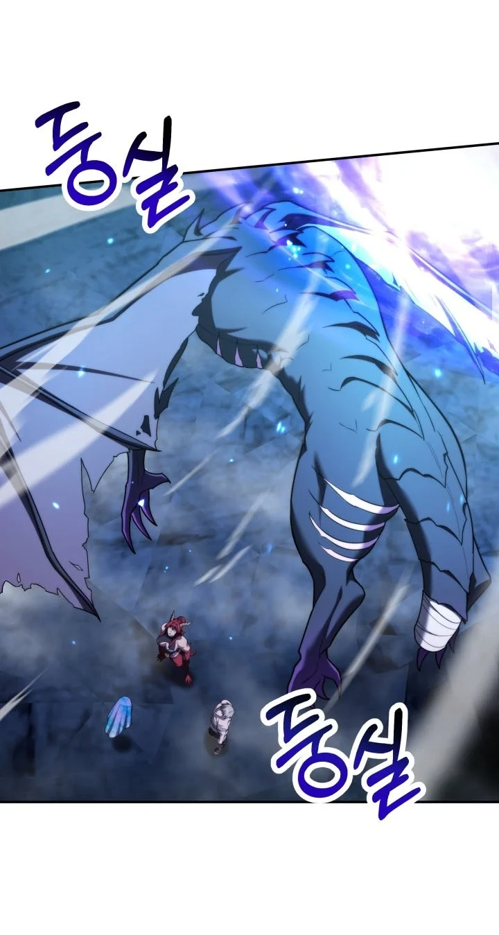 Barbarian’s Adventure In A Fantasy World Chapter 69 Gambar 14