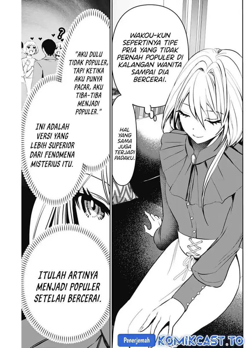 Batsu Harem Chapter 125 Gambar 4