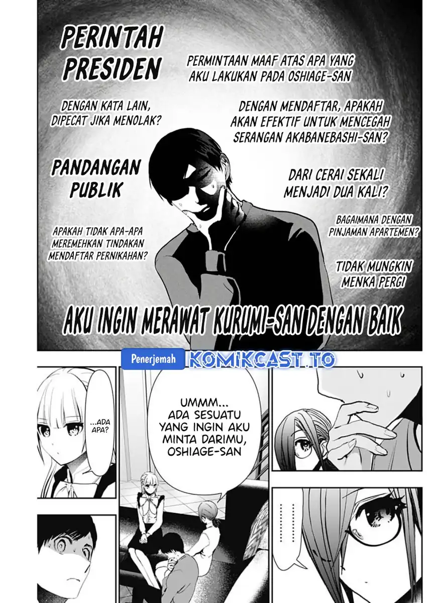 Batsu Harem Chapter 128 Gambar 4