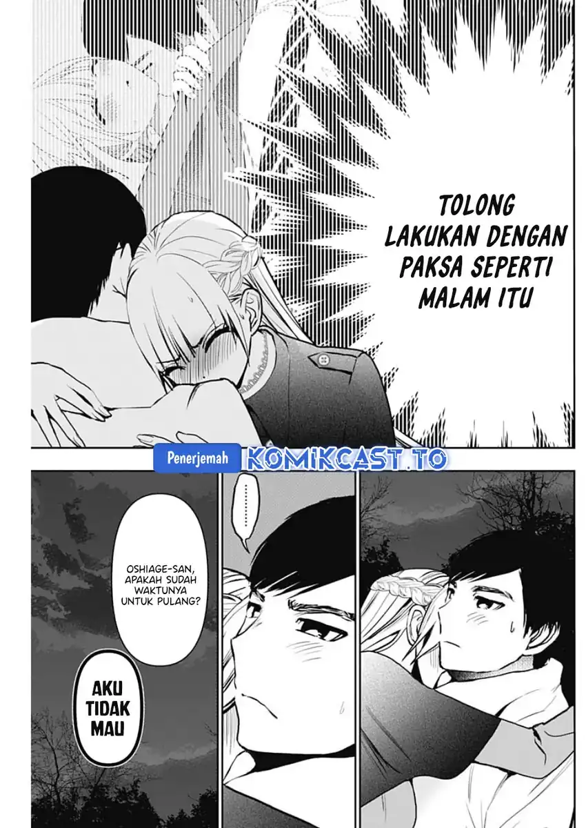 Batsu Harem Chapter 132 Gambar 4
